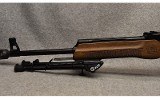 Molot-Oruzhie ~ VEPR ~ 7.62x54R - 6 of 7