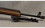 Molot-Oruzhie ~ VEPR ~ 7.62x54R - 3 of 7
