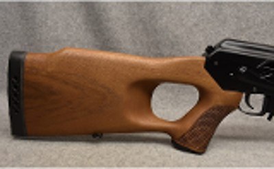 Molot-Oruzhie ~ VEPR ~ 7.62x54R