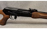 Molot-Oruzhie ~ VEPR ~ 7.62x54R - 2 of 7