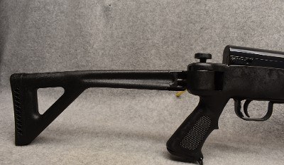 Norinco ~ SKS ~ 7.62x39mm