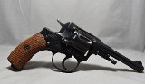 Nagant ~ Model 1895 ~ 7.62x38R - 1 of 5