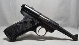 Ruger ~ Automatic ~ .22 Long Rifle - 1 of 5