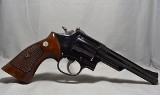 Smith & Wesson ~ Model 53 ~ .22 Remington Jet