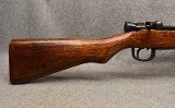 Arisaka ~ Type 99 - 1 of 7