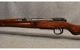 Arisaka ~ Type 99 - 5 of 7