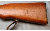 None ~ SKS ~ 7.62mm - 6 of 10