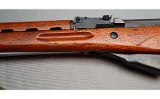 None ~ SKS ~ 7.62mm - 8 of 10