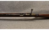 Remington ~ The Targetmaster Model 41 ~ .22 Short, Long, Long Rifle - 9 of 9