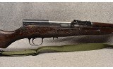 Chinese ~ Type 56 ~ 7.62x39mm - 3 of 8