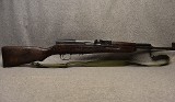Chinese ~ Type 56 ~ 7.62x39mm - 1 of 8