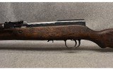 Chinese ~ Type 56 ~ 7.62x39mm - 6 of 8