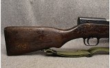 Chinese ~ Type 56 ~ 7.62x39mm - 2 of 8