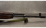Chinese ~ Type 56 ~ 7.62x39mm - 4 of 8