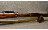 Mosin-Nagant ~ Model 1939 ~ 7.62x54R - 4 of 10