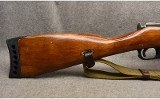 Mosin-Nagant ~ Model 1939 ~ 7.62x54R - 2 of 10