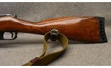 Mosin-Nagant ~ Model 1939 ~ 7.62x54R - 6 of 10