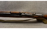 Mosin-Nagant ~ Model 1939 ~ 7.62x54R - 10 of 10