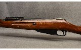 Mosin-Nagant ~ Model 1939 ~ 7.62x54R - 7 of 10