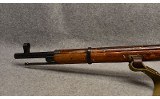 Mosin-Nagant ~ Model 1939 ~ 7.62x54R - 9 of 10