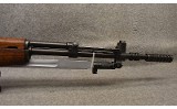 Yugoslavia ~ Model M59/66 ~7.62x39mm - 4 of 8