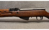 Yugoslavia ~ Model M59/66 ~7.62x39mm - 6 of 8