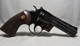 Colt ~ MK IV Series 80 government Model ~ .380 Auto - 1 of 1