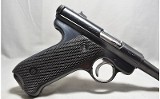 Ruger ~ Automatic ~ .22 Long Rifle - Image 2 of 5