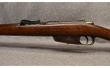 Carcano ~ Model 91~ 6.5x54mm - 7 of 10
