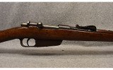 Carcano ~ Model 91~ 6.5x54mm - 3 of 10