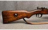 Waffenfabrik Mauser 1918 ~ Model 98 ~ 7.92x57mm Mauser - 2 of 10