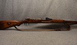 Waffenfabrik Mauser 1918 ~ Model 98 ~ 7.92x57mm Mauser - 1 of 10