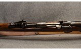 Waffenfabrik Mauser 1918 ~ Model 98 ~ 7.92x57mm Mauser - 10 of 10