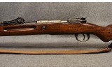 Waffenfabrik Mauser 1918 ~ Model 98 ~ 7.92x57mm Mauser - 7 of 10