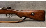 Waffenfabrik Mauser 1918 ~ Model 98 ~ 7.92x57mm Mauser - 6 of 10