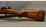 Yugoslavian Mauser ~ Zastava M48 ~ 8mm Mauser - 5 of 8