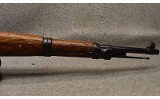 Yugoslavian Mauser ~ Zastava M48 ~ 8mm Mauser - 4 of 8
