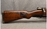 Yugoslavian Mauser ~ Zastava M48 ~ 8mm Mauser - 2 of 8