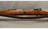 Yugoslavian Mauser ~ Zastava M48 ~ 8mm Mauser - 6 of 8