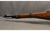 Yugoslavian Mauser ~ Zastava M48 ~ 8mm Mauser - 7 of 8