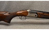 Tristar ~ Cypher ~ 12 Gauge - 3 of 9