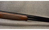 Yildiz ~ Legacy HPS ~ 12 Gauge - 4 of 11