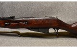 Mosin-Nagant ~ M91/30 ~ 7.62x54R - 7 of 10