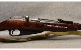 Mosin-Nagant ~ M91/30 ~ 7.62x54R - 3 of 10