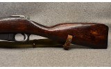 Mosin-Nagant ~ M91/30 ~ 7.62x54R - 6 of 10