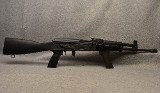 Century Arms ~ VSKA ~ 5.56 NATO - 1 of 7