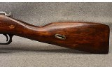 Mosin_ Nagant ~ M91/30 ~ 7.62x54mmR - 6 of 10