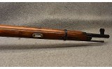 Mosin_ Nagant ~ M91/30 ~ 7.62x54mmR - 5 of 10