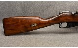 Mosin_ Nagant ~ M91/30 ~ 7.62x54mmR - 2 of 10
