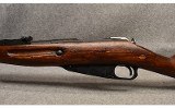 Mosin_ Nagant ~ M91/30 ~ 7.62x54mmR - 7 of 10